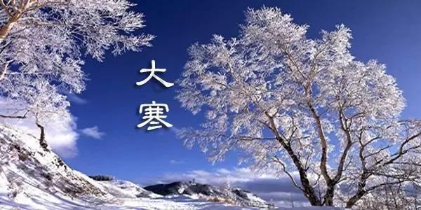英特尔芯片