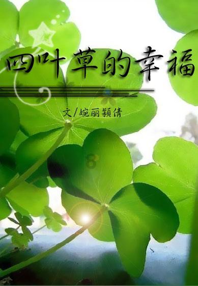 肩颈痛未必是颈椎病