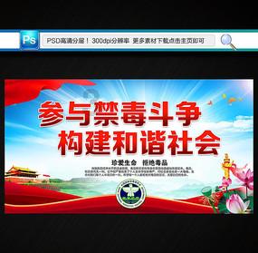 单词派对